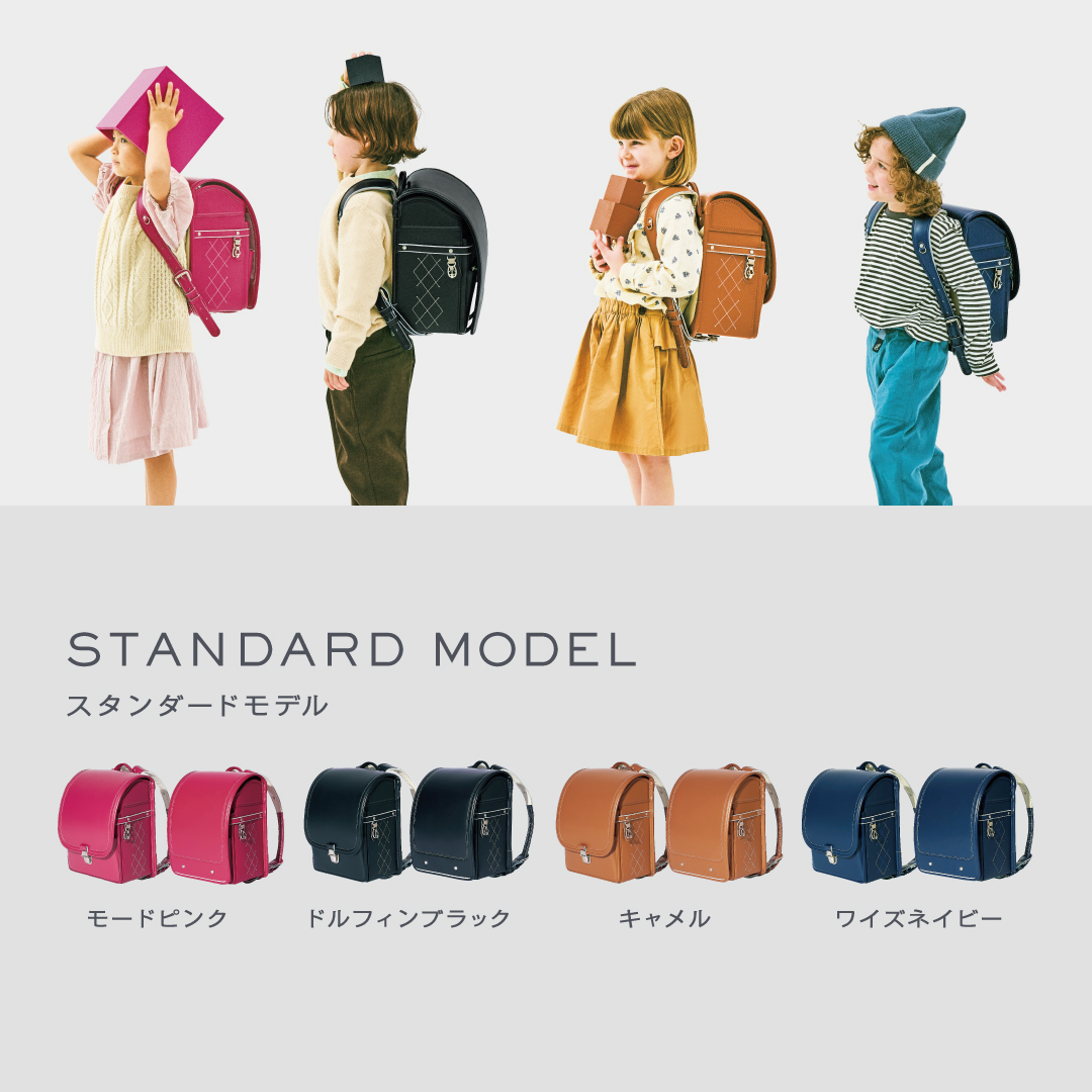 2025_schoolbag_insta_standard02